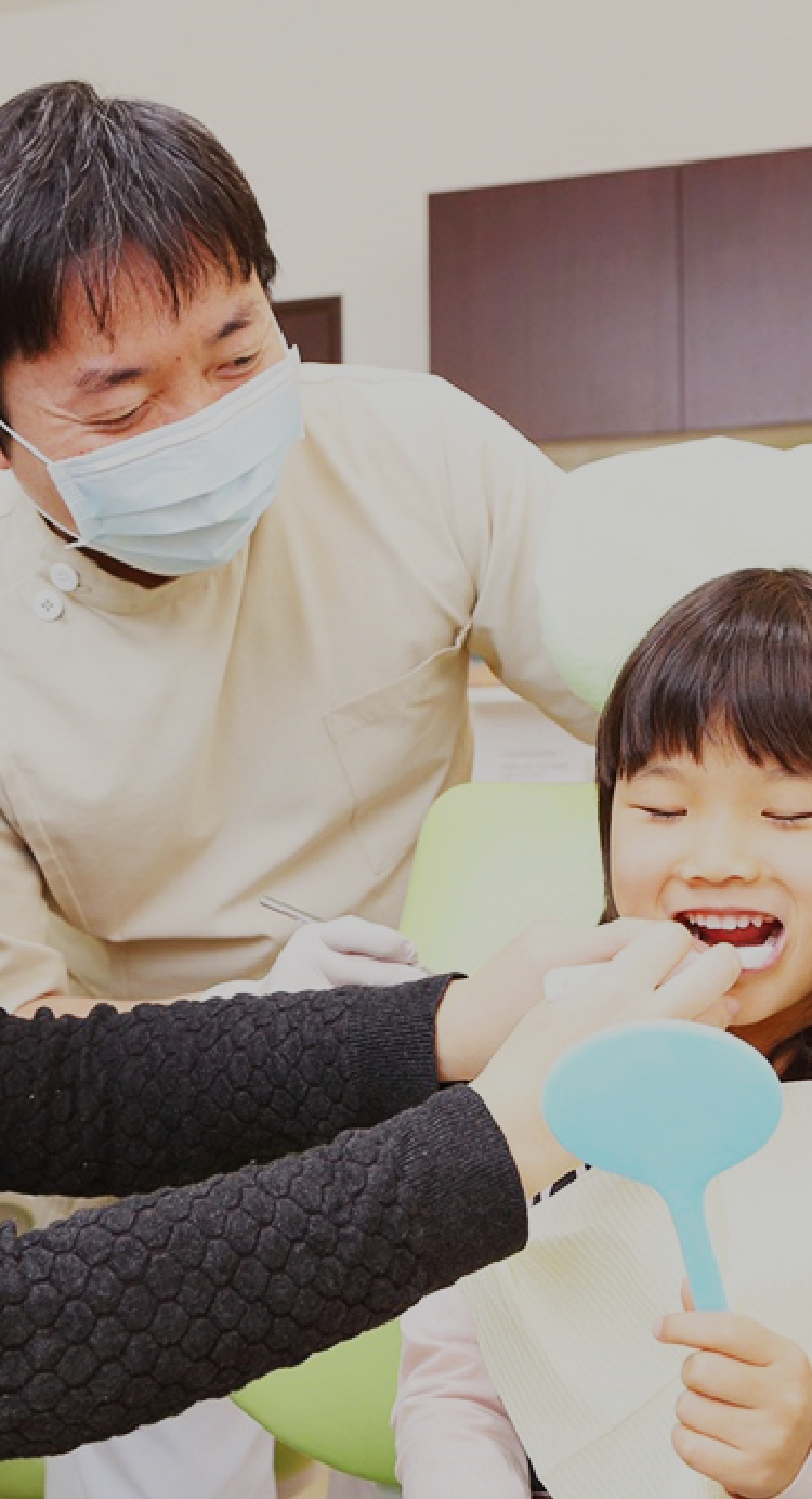 いつまでも自分の歯で食事ができるように